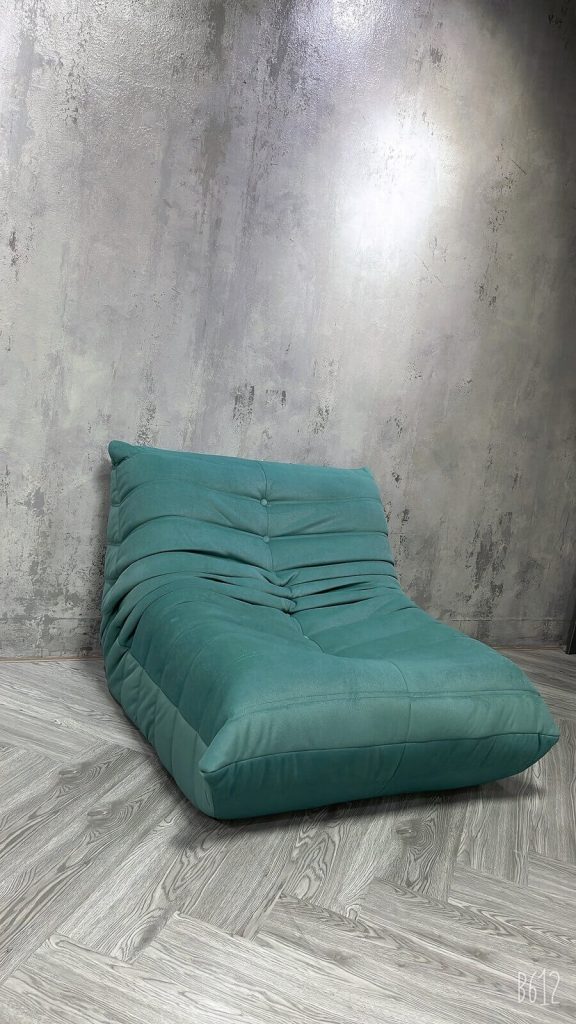 Ghế thư giãn (Relax Chair) - LARVA 1